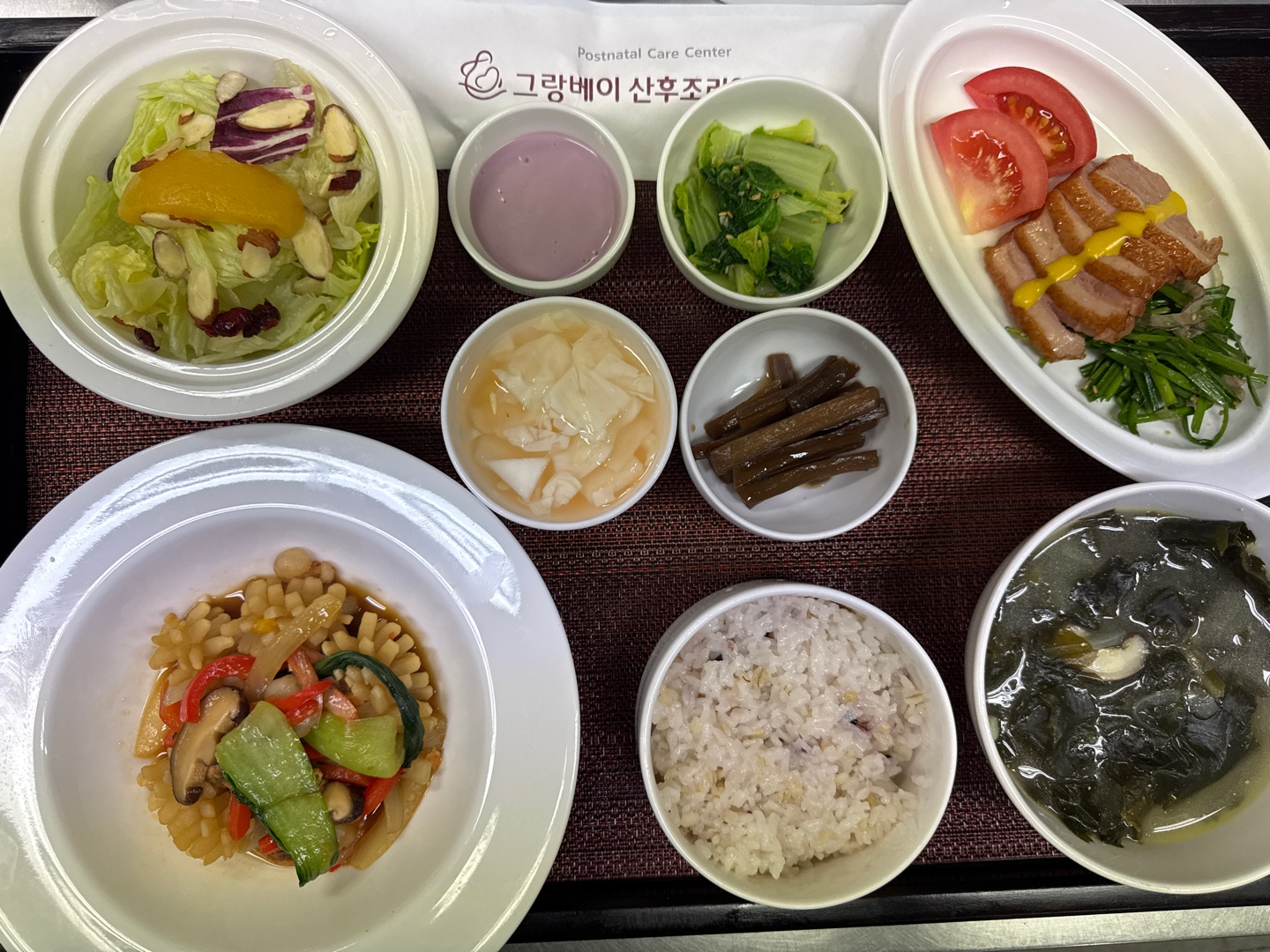 식단8.jpg