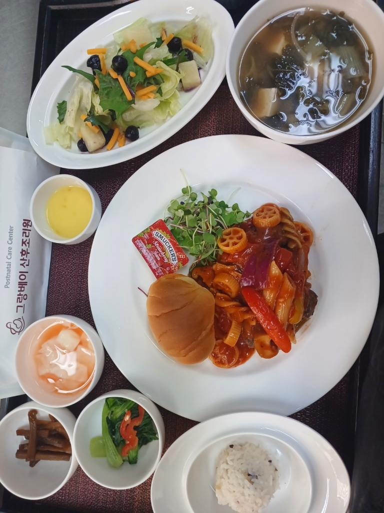 식단13