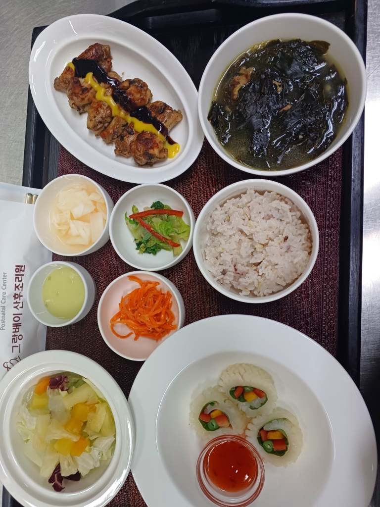 식단 7