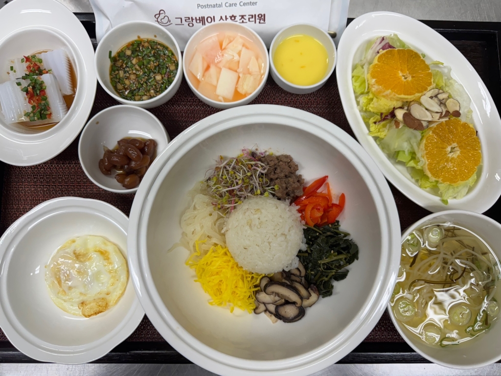식단11